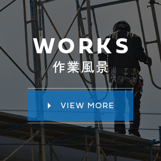 sp_bnrhalf_works